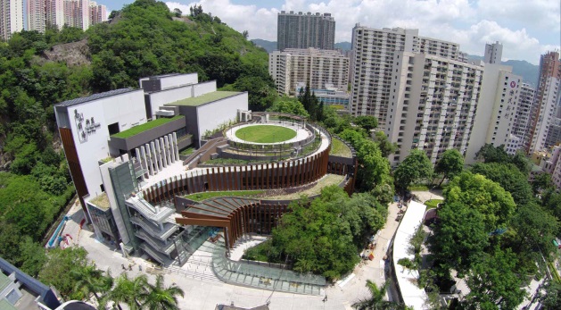 Ko Shan Theatre New Wing	